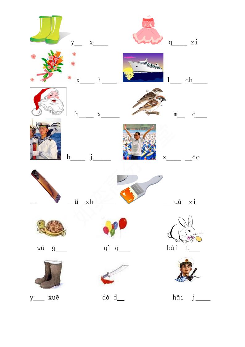 一年级上语文看图写拼音看图写句子_