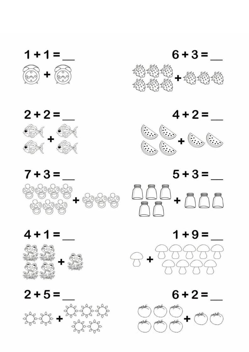 幼小衔接数学看图列式