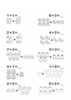 幼小衔接数学看图列式