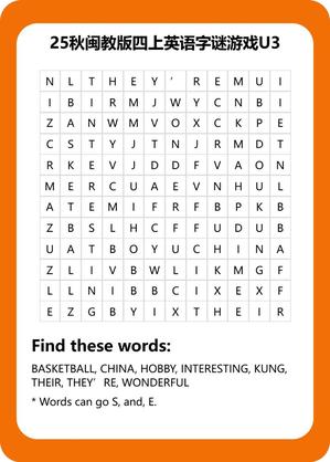 25秋闽教版四年级上册英语字谜游戏U3