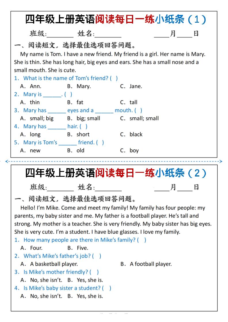 四年级上人教PEP版英语阅读每日一练小纸条